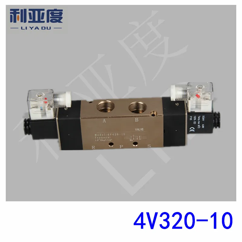 4V320-10 G3/8 Pneumatic components DC12V DC24V AC220V AC110V  4V320 Two tee Solenoid valve