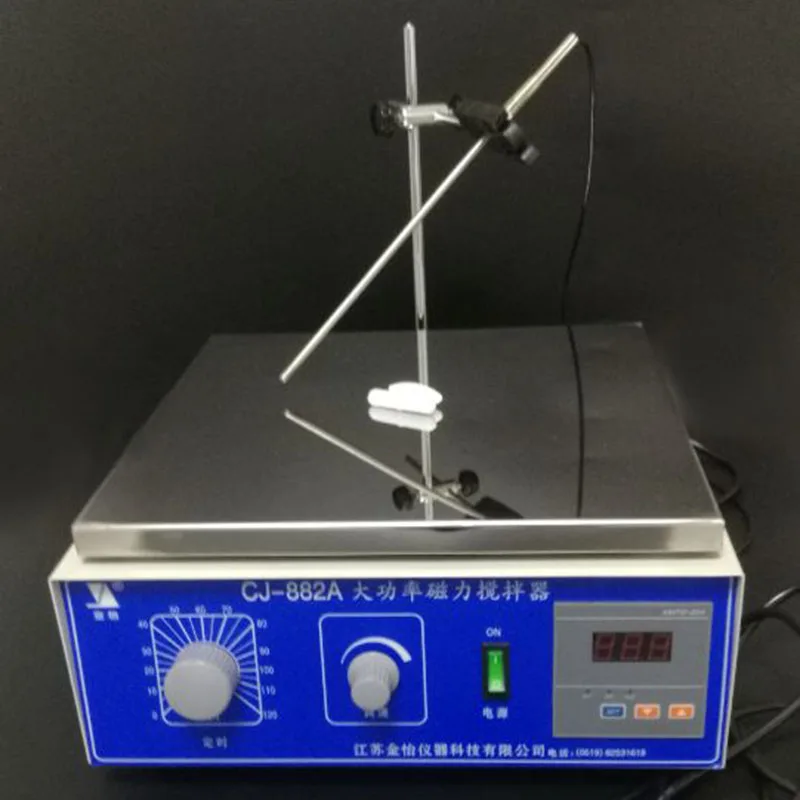 10L 10000ml Digital Thermostatic Magnetic Stirrer mixer with hotplate heating plate mixing machine