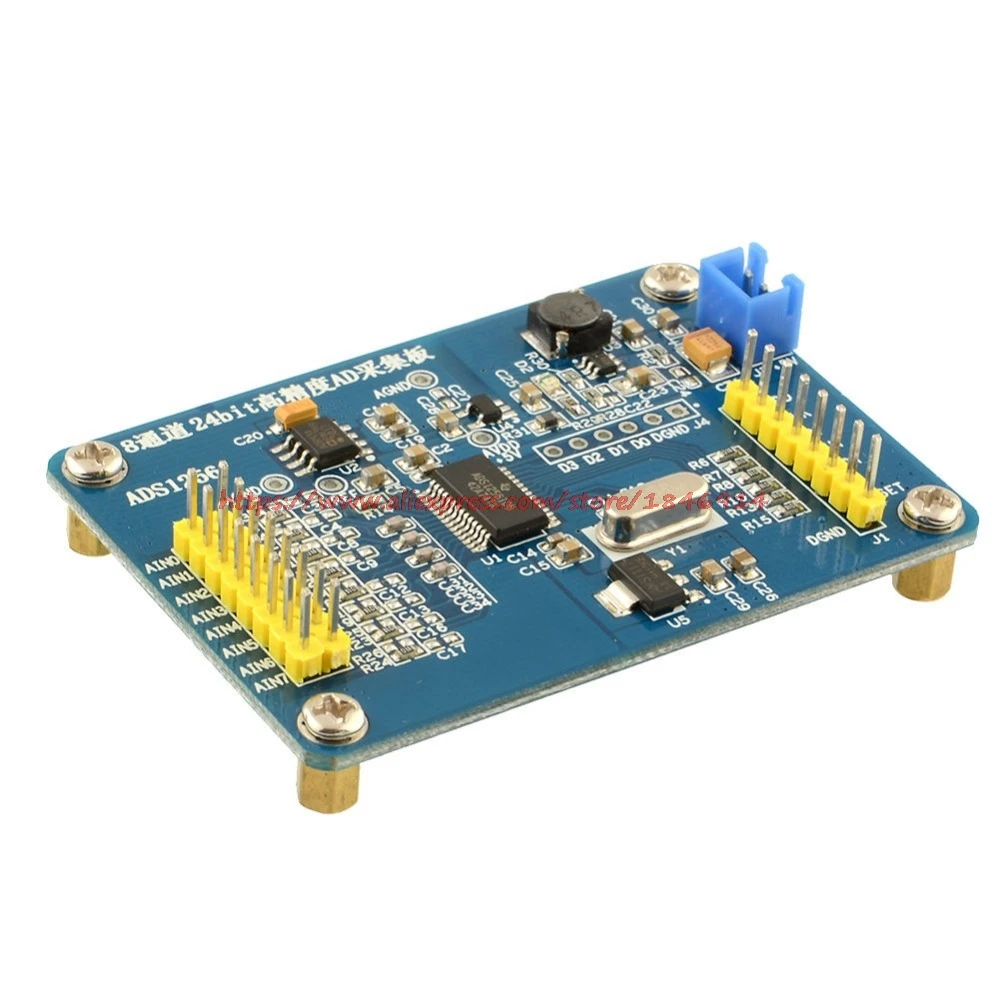    ADS1256 24 bit AD ADC module with high precision ADC data acquisition card