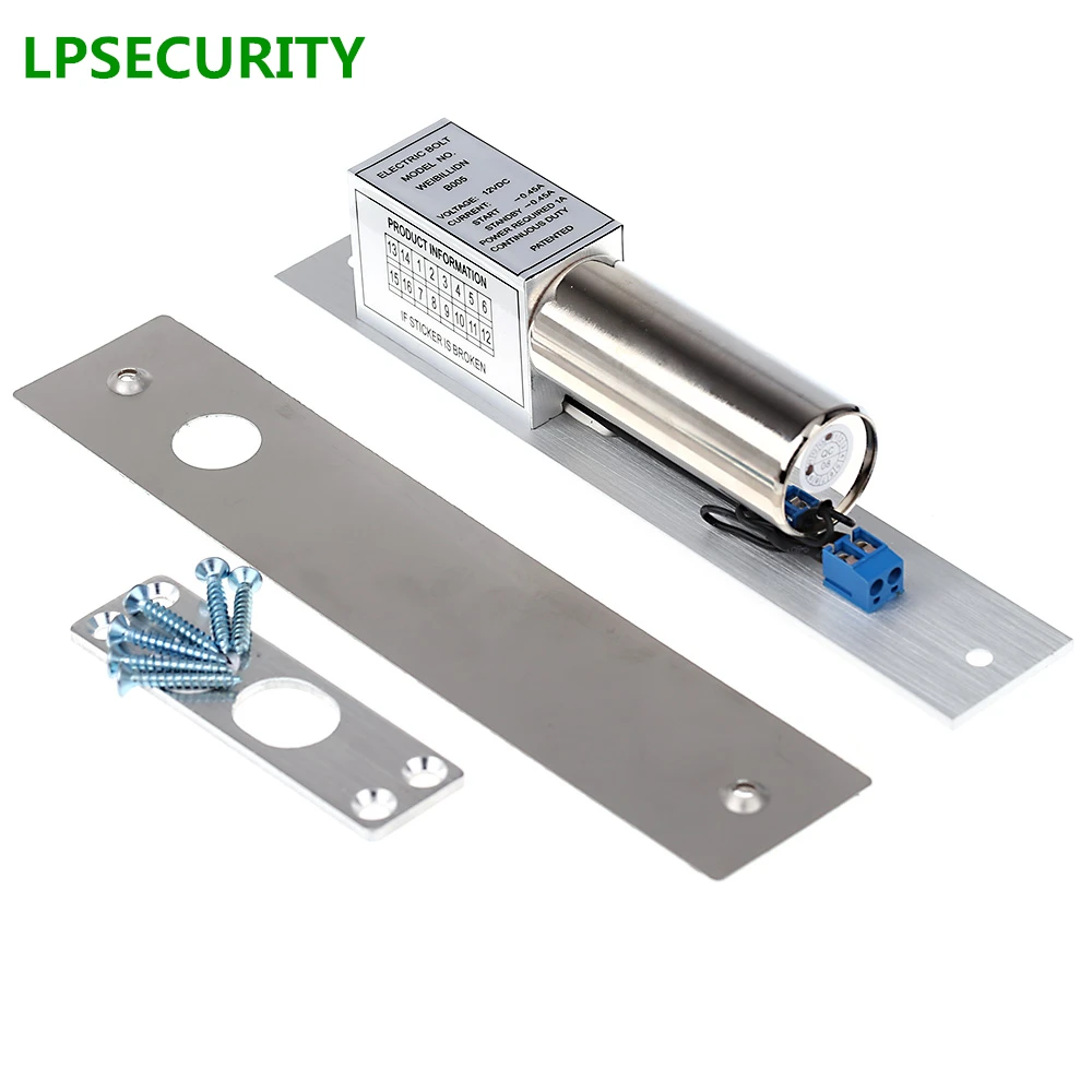 LPSECURITY 12VDC 2 Line Gate Door Electric Drop Bolt Lock deadbolt for Door Access Control( timer, low temp optional)