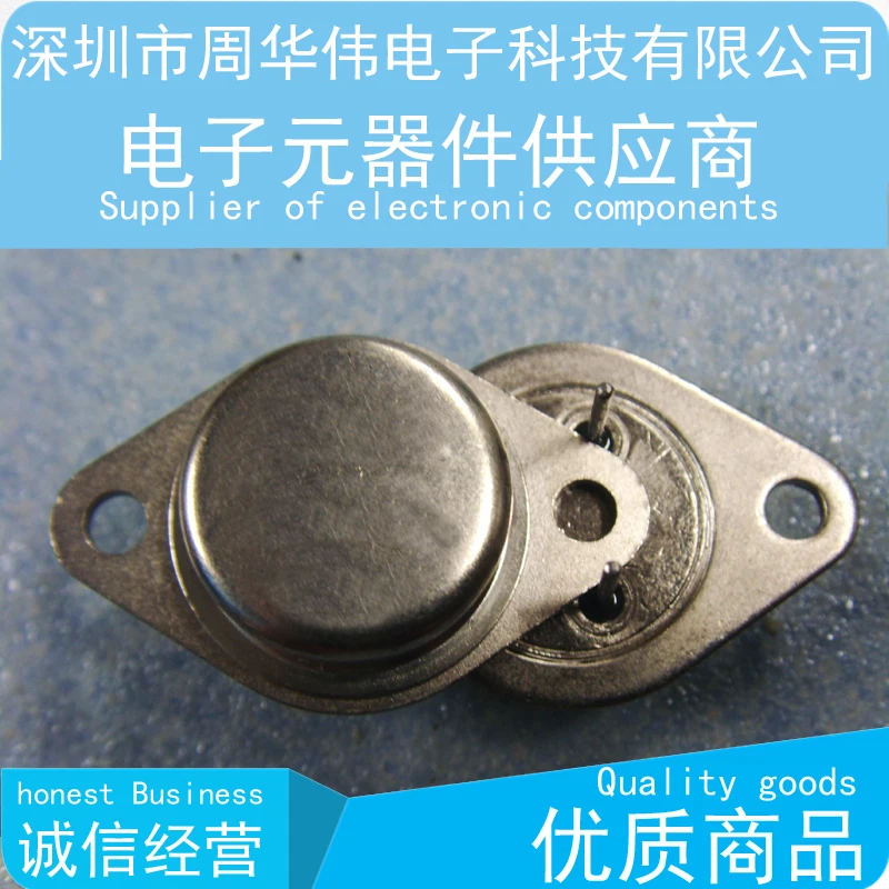 

MJ16018 LAS19U TIPL755A 2SD922 2SC1114 2N6686 2N6687 2N6688 2N6213 2N6849 Buz900 Buz905 2SB557 2SD427 IRF9130 IRF130 MJ802