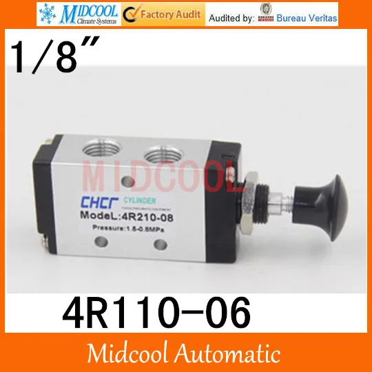 

High quality Pneumatic valve, manual valve 4R110-06 Hand-draw valve port G1/8" Two-Position Five-Port