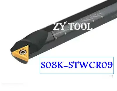 S08K-STWCR09 токарные инструменты 8 мм, токарный станок набор токарных инструментов внутренний токарный инструмент CNC Индексируемые токарные инструменты