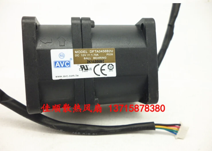 حقيقي DFTA0456B2U 40*40*56 12V 1.7A 4 سم عالية السرعة مروحة تربو عنف