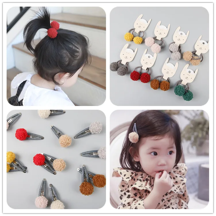 20pairs Fashion Cute Felt Pom Pom Hair Ties Solid Color Ball Elastic Hair Bands Princess Headwear Girls Hair Accessories