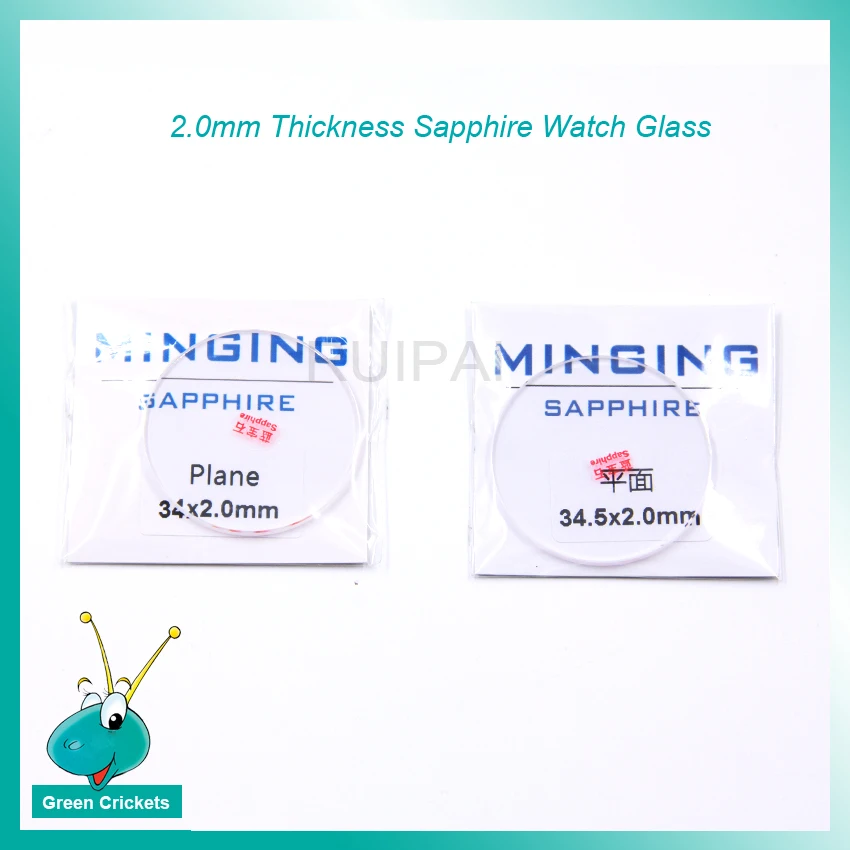 Wholesale 2pcs/lot 2mm Thickness Sapphire Watch Glass Replacement Parts,2.0mm thickness Saphhire Watch Glass for Watchmakers