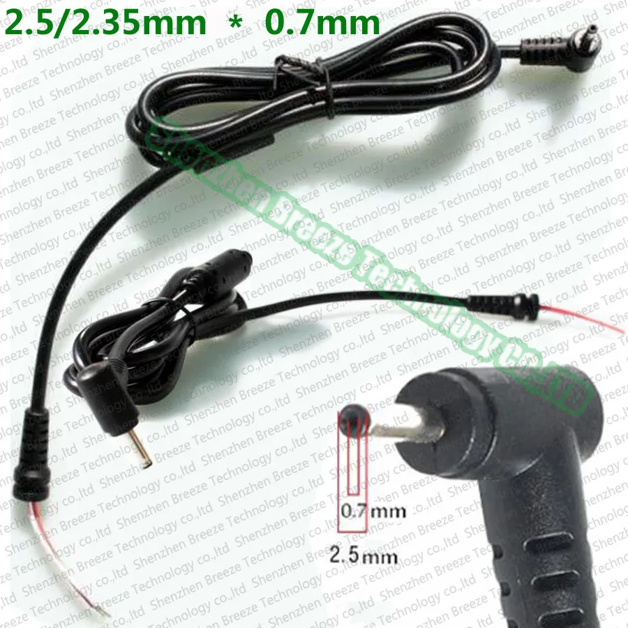 

100pcs Factory Sale Top Quality 2.5*0.7mm 19V 2.1A DC Tip Plug Power Cord Cable for Asus For Samsung AC Adapter