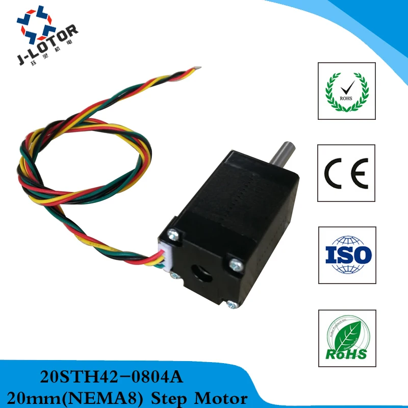 20BYG42 1.8deg. 2-phase 20mm*42mm NEMA8 cnc micro Stepper Motor 0.8A 500g.cm 5Ncm mini 3d printer Stepping Motor JL20STH42-0804A