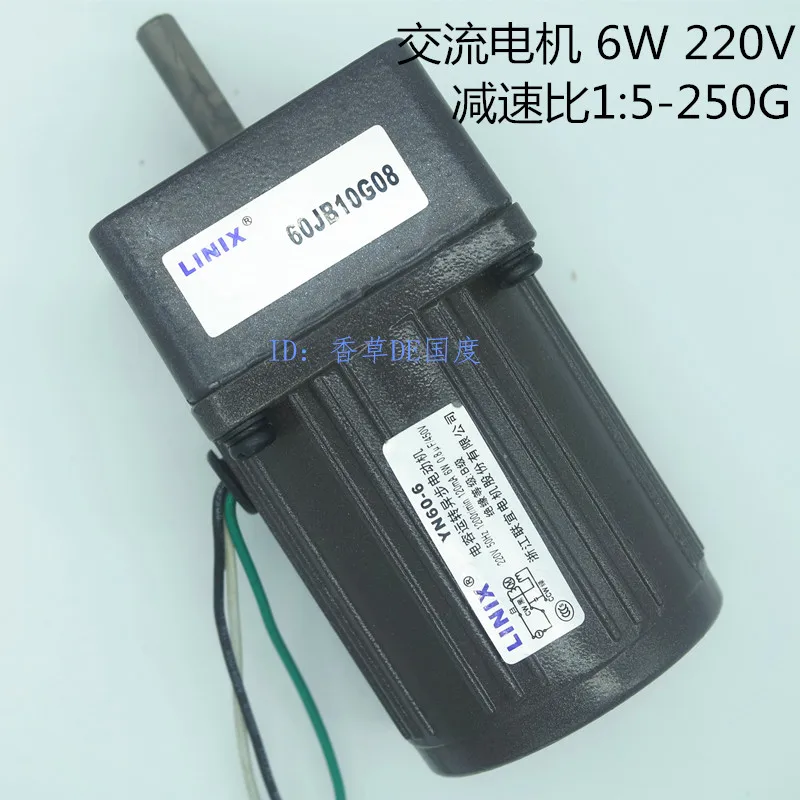 

3 lines Constant speed Deceleration DC Motor LINIX Motor DC Gear Motor yn60-6 60JB10G08 new original