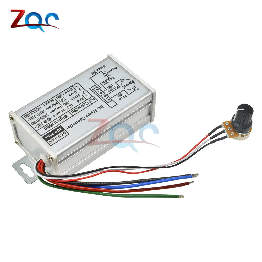 DC 9-60V PWM DC Motor Speed Controller Stepless 12V 24V 60V MAX 20A Pulse Width Modulator Motor Speed Regulating Switch