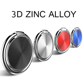 حامل البنصر المعادن حامل هاتف المحمول حامل آيفون 12 11 9X8 7 plus 5s 6 6p الهاتف حلقة مستديرة سنادات بالسيارة حامل معدني