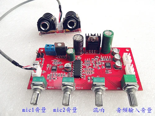 

AC 6V-15V or DC 7-24VPT2399 Kara OK reverberation amplifier board with AD828 Preamp Fever-level op amp