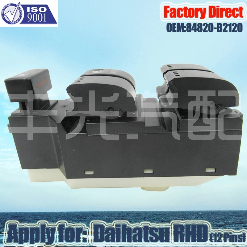 Factory Direct  Auto Power Window Lifter Switch 84820-B2120 Apply for Daihatsu L550S L560S RHD Right Driver Side Auto Switch