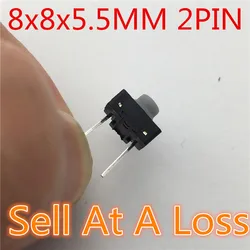 20pcs/lot 8x8x5.5MM 2PIN G78 Conductive Silicone Soundless Tactile Tact Push Button Micro Switch Self-reset