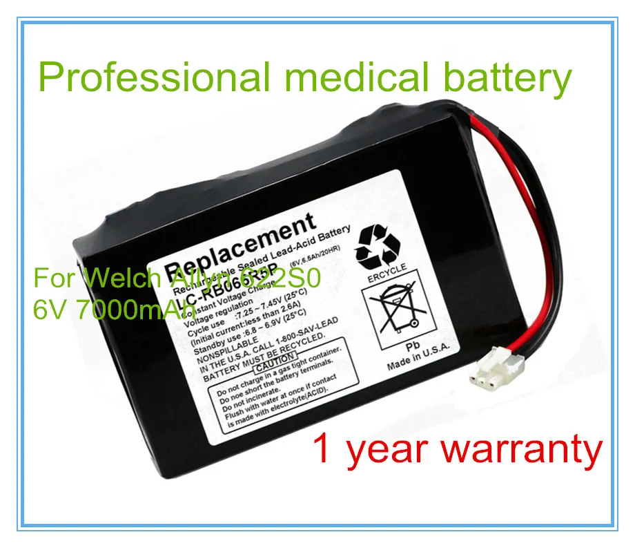 Defibrillator Battery Replacement For 622SO,622S0,622SP,622NO,622NP,ATLAS 622SO,LC-RB066R5P Medical Battery