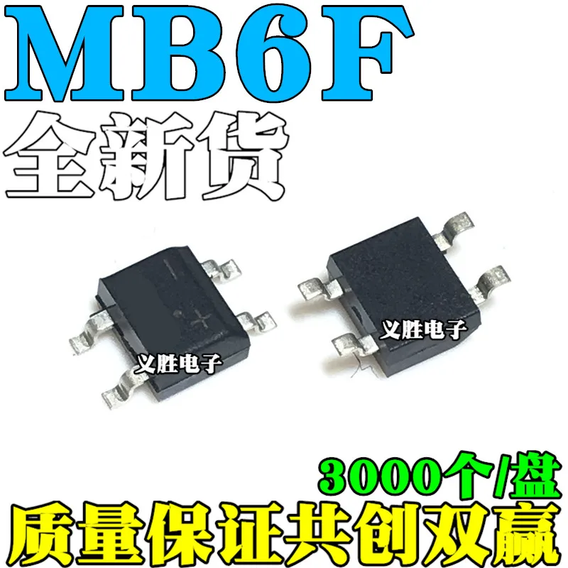 

New MB6F SMD Rectifier Bridge 0.5A 600V Slim Bridge Stack