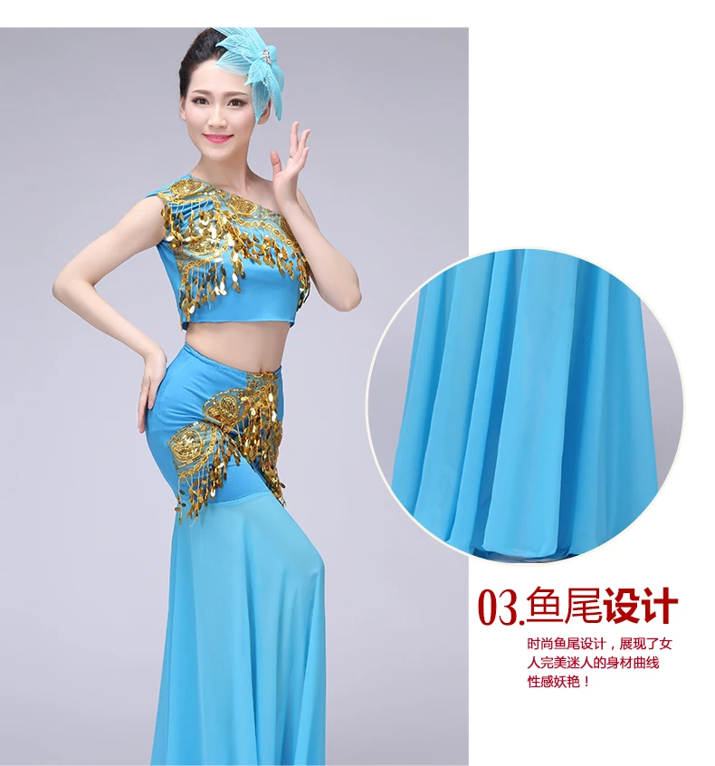 New Chinese Traditional Dress Girls Women Dai National Folk Fan Dance Costume Long Mermaid Peacock Dance Costume Dress