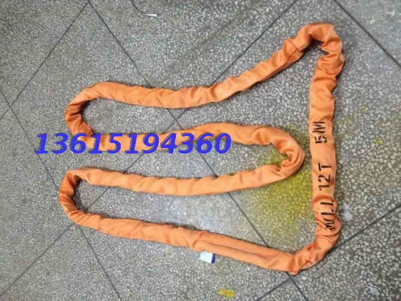 12T2M4M flexible lifting belt ring lifting sling industry round sling 2 tons 12 m 4 m