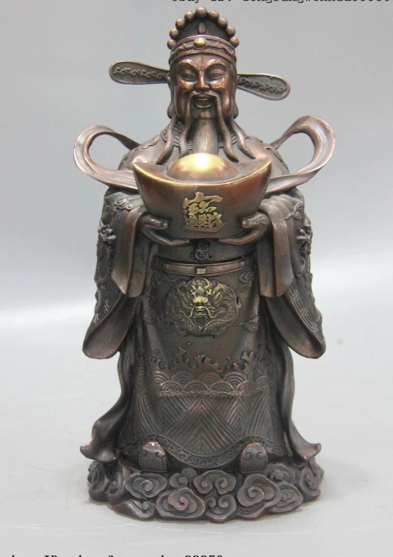 Free Shipping 28cm Chinese Folk Copper Bronze Money Yuan Bao God Of Wealth Cai Shen Buddha Statue