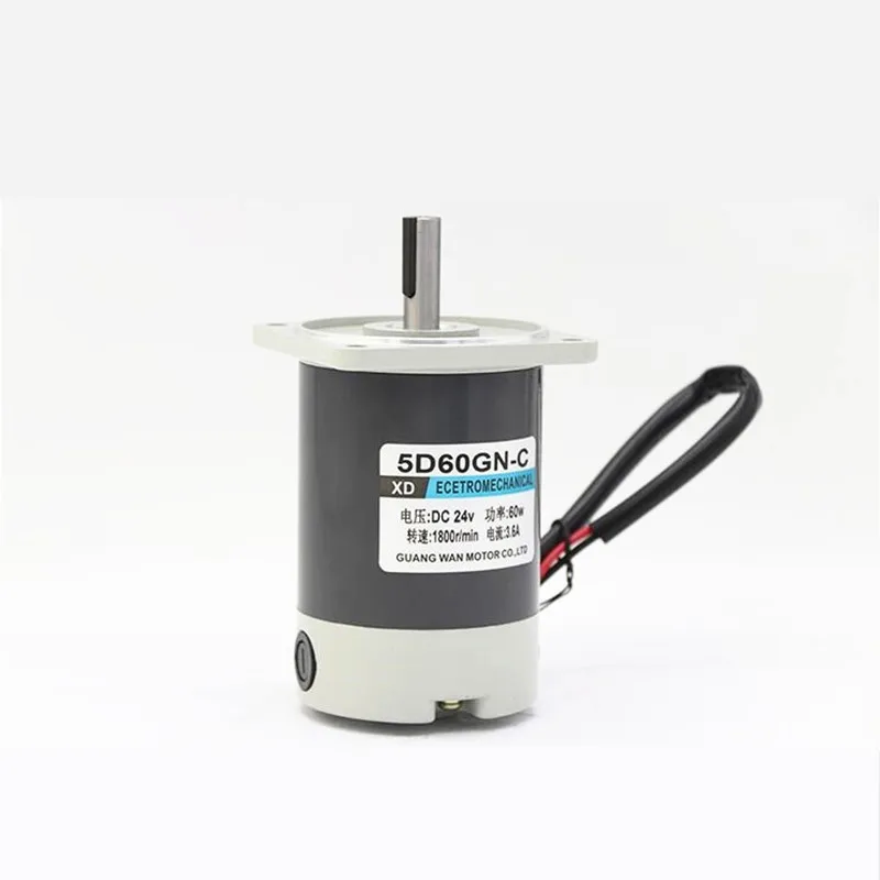 12V/24V DC permanent magnet motor micro speed adjustable speed motor, adjustable direction, 5D60GN-C 60W slow speed motor