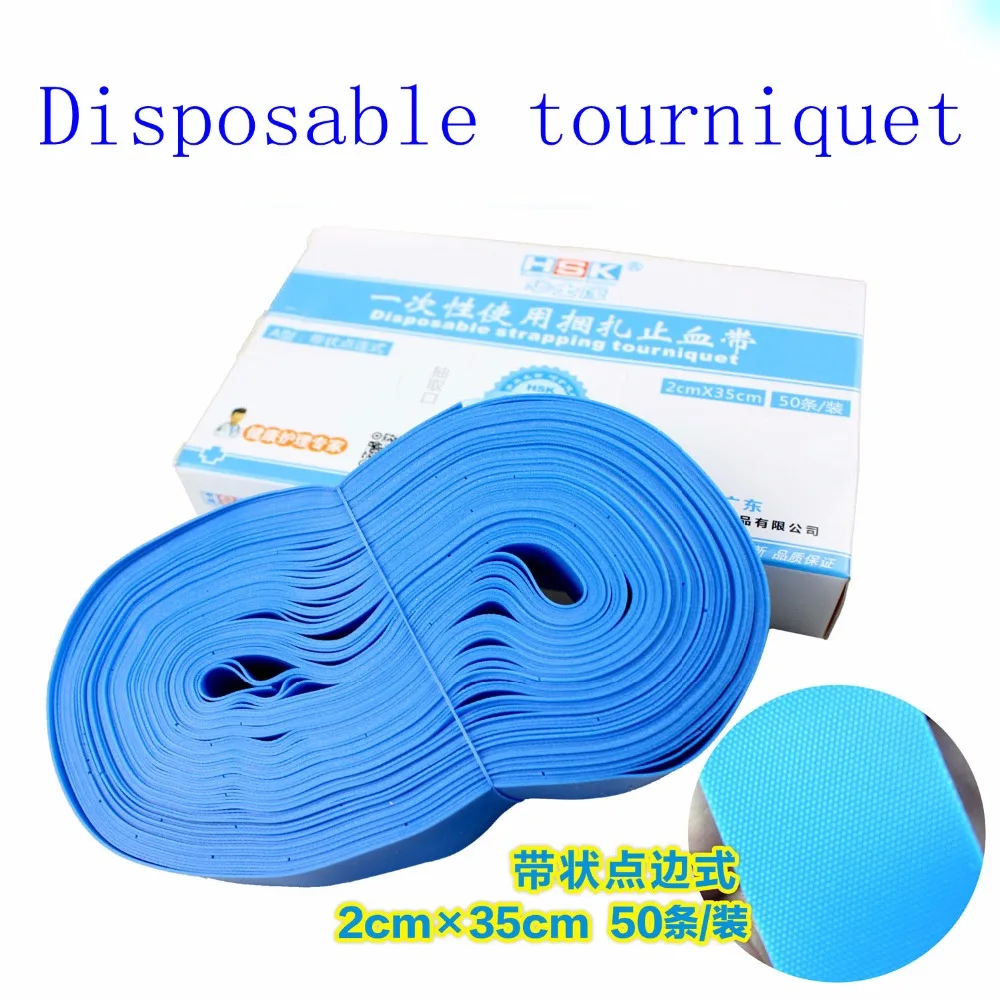 50pcs disposable First aid kit medical Blue Tourniquet strips Emergency Necessities Stop Bleeding Strap Thermoplastic rubber