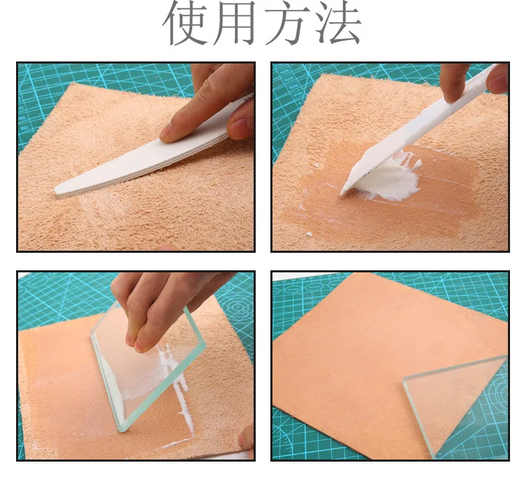 DIY leather craft glue gelatinize hand smear tool tempered glass board13x10x0.8