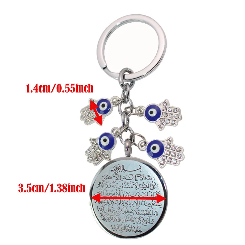 zkd Allah AYATUL KURSI hamsa hand of fatima Turkish evil eye stainless steel key chains  islam muslim key ring