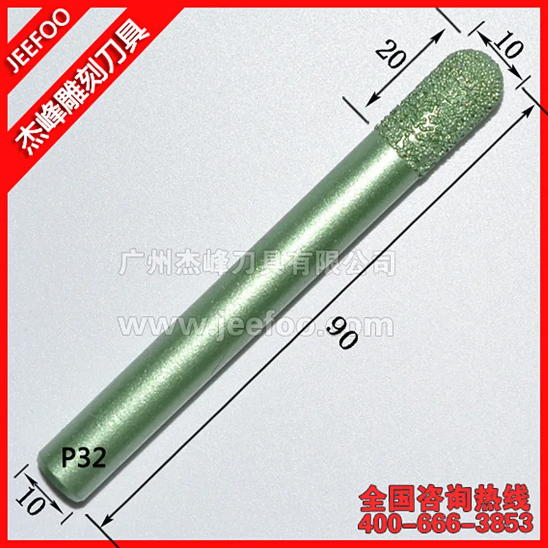 

P32-10*20mm Ball Nose Stone Carving CNC Tools, Emery Diamond Tools CNC Engraving Bits on Marble/Points Sintered Diamond Bits