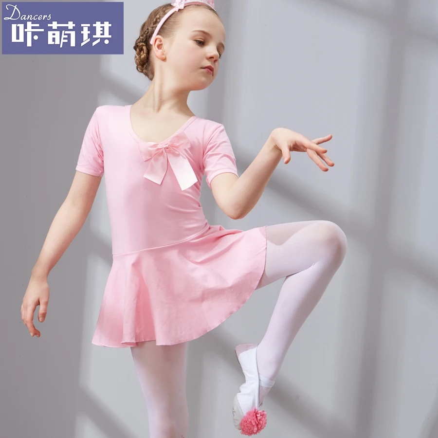 Children Ballet Dance Skirt Girls Latin Dancing Clothes Kids Dancing Competition Suit Students Ballet Dancing Stage Dress B-3363