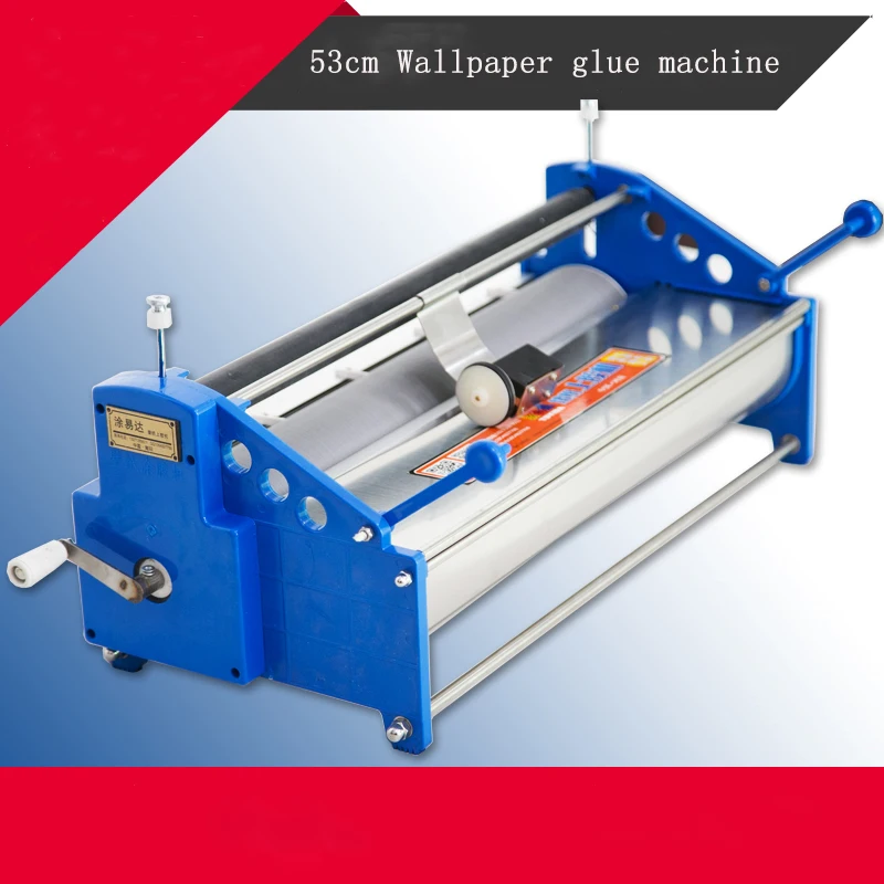 

Manual 53cm Wallpaper glue coating machine coater Wallpaper Paste,cementing,gumming,starching,gluing machine 1 pc