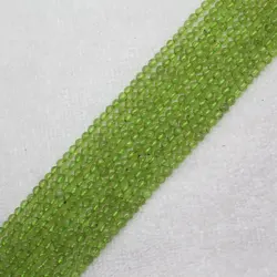 Mini. order is $7! 4,5mm Natural Peridot Chrysolite Olivine Round Jewelry Making Loose Beads 15