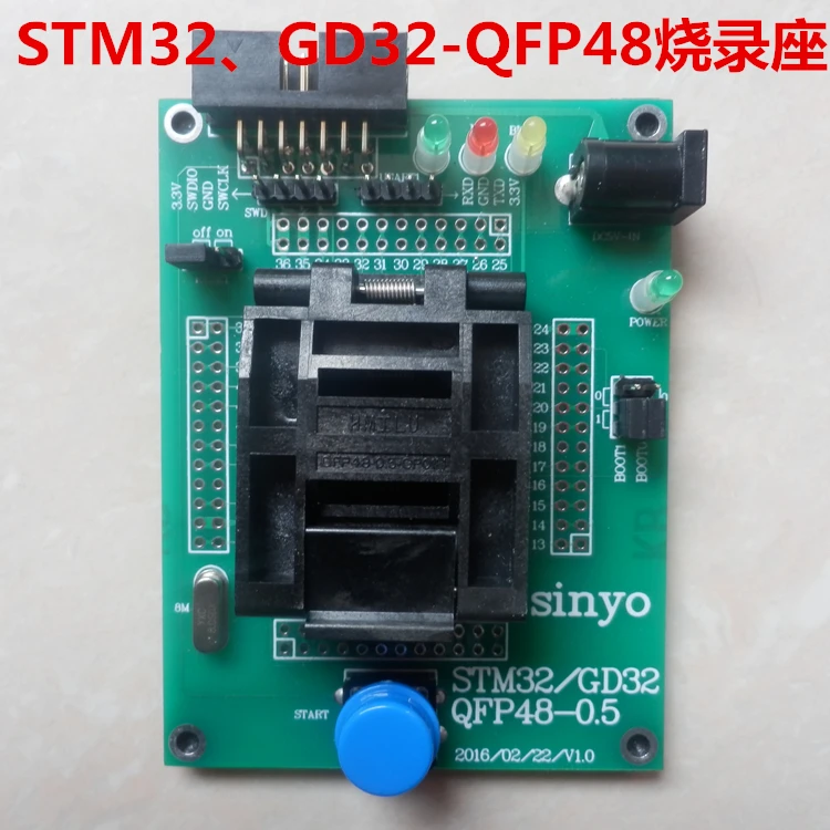 

QFP64 , STM32 , GD32 burner seat, programming seat test seat burner seat