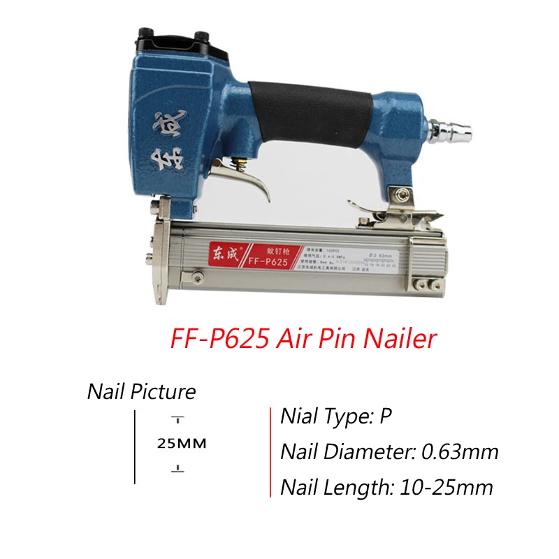 

FF-P625 Air Pin Nailer 4-8 bar Air Stapler for Grain Nail 100 pieces Air Nailer Length 10-25mm Mosquito Nail Pneumatic