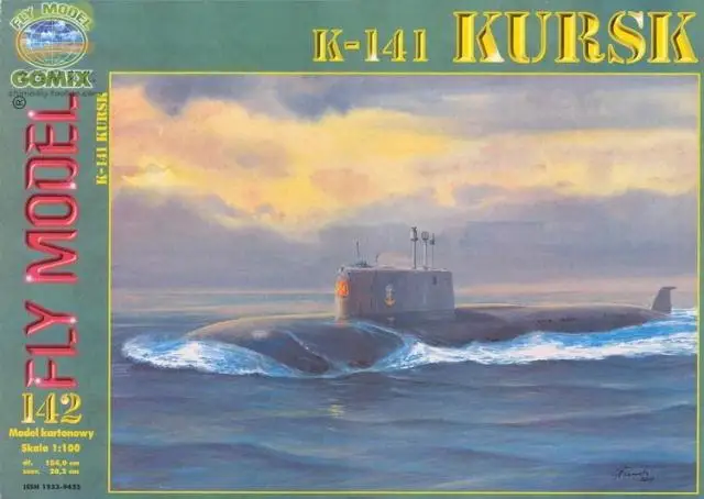 

Kursk Nuclear Submarine Military Model 3D Paper Model DIY Hand-made Paper Mold Model Toy