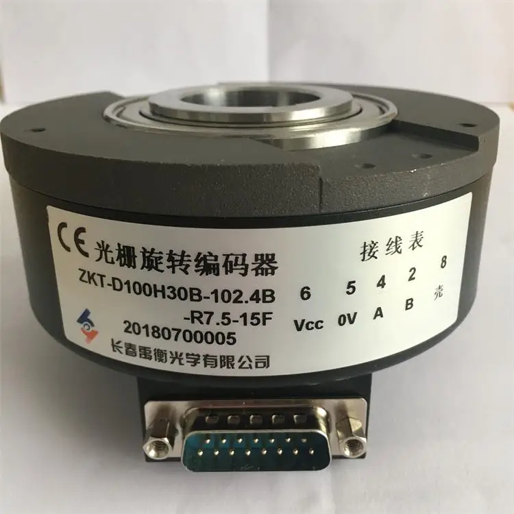 Changchun Yuheng Optical Photoelectric Grating Encoder ZKT-D100H30B-102.4B-R7.5-15F