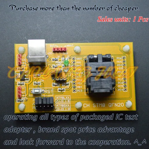 STM8-QFN20 Core board STM8S WSON20 DFN20 MLF20 STM8A STM8L Download seat test socket Programmer adapter Pitch 0.5mm