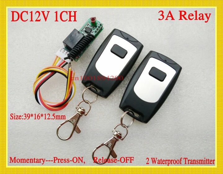 

Electric Control Lock Small Remote Control Switch 12V 1CH Relay Access/Door Control System Button Mini Remote Switch Momentary