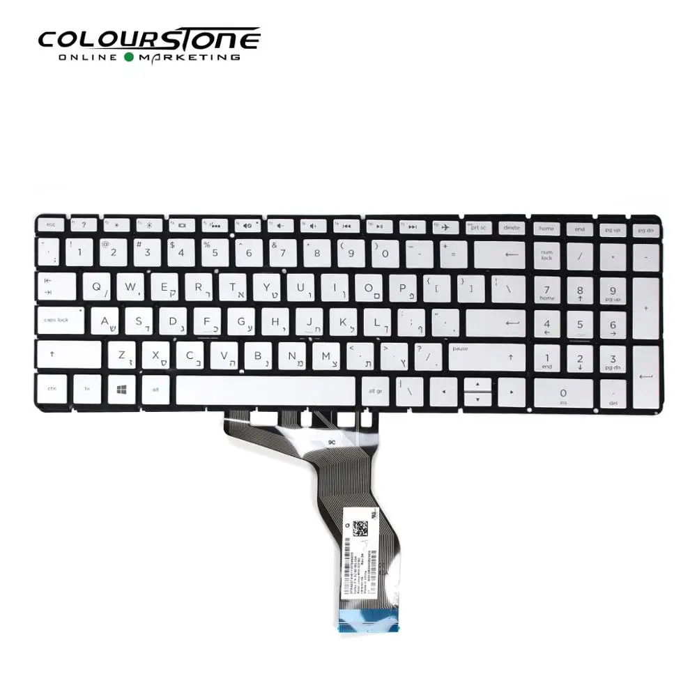 Special HB Hebrew keyboard for HP15-BS backlight keyboard