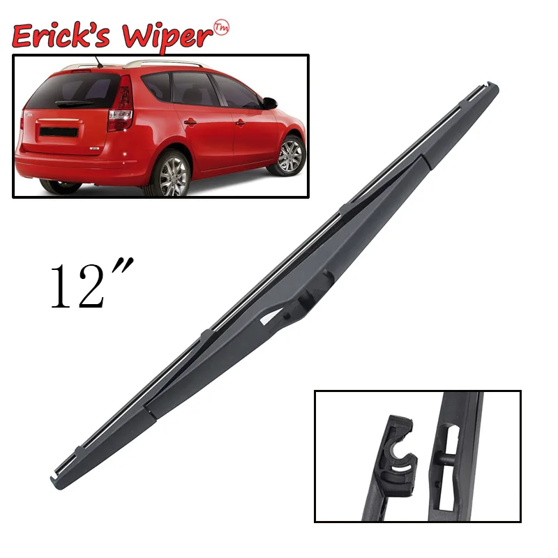 Erick\'s Wiper 12\