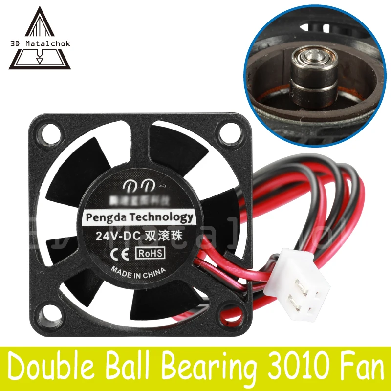 New!1pcs Dual Bearing Bearing DC Cooling 5 Blade Fan with 2pin 3010 3cm 30mm 12V/24V 30x30x10mm 3D printer parts