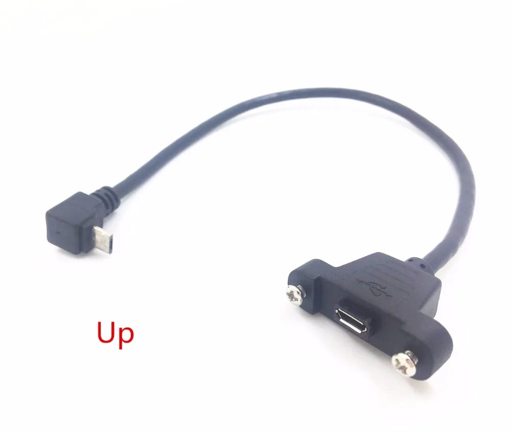 Micro Usb Up & Down…
