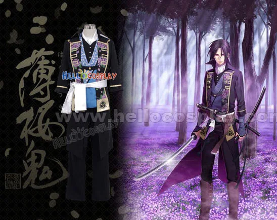 Hakuouki Shinsengumi Kitan Hijikata Toshizo Costume H008