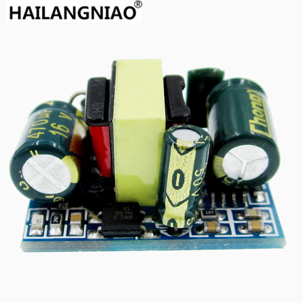 10 قطعة/الوحدة 5V 700mA (3.5W) معزولة التبديل إمدادات الطاقة وحدة AC-DC باك تنحى وحدة 220V بدوره 5V