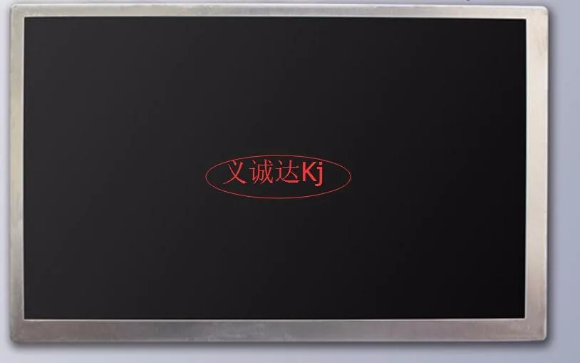 8inch LQ080Y5DR04  800 * 480 ML350 S300 vehicle-mounted LCD screen