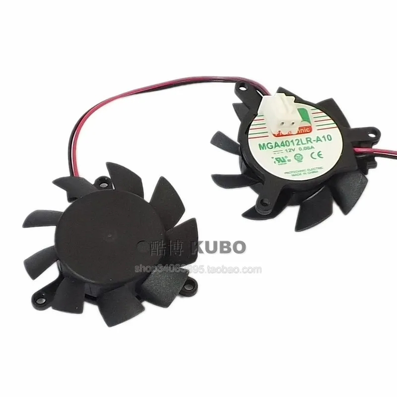 

New Original MGA4012LR-A10 Diamete 37MM For GT620 625 705 560s 3647 HP S5-1523 Cooler Fan Replacement 31mm 12V 0.08A 2Pin