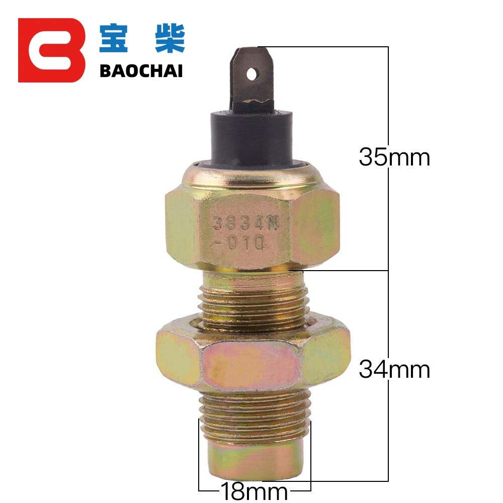 DCEC Diesel Engine Speed Sensor M18*1.5*34mm Brass Vdo Generator Sensor EQ153 Electronic Magnetic Alarm Switch Rpm Pickup Sensor