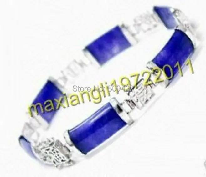 

Beautiful Blue JADE Link Clasp Bracelet