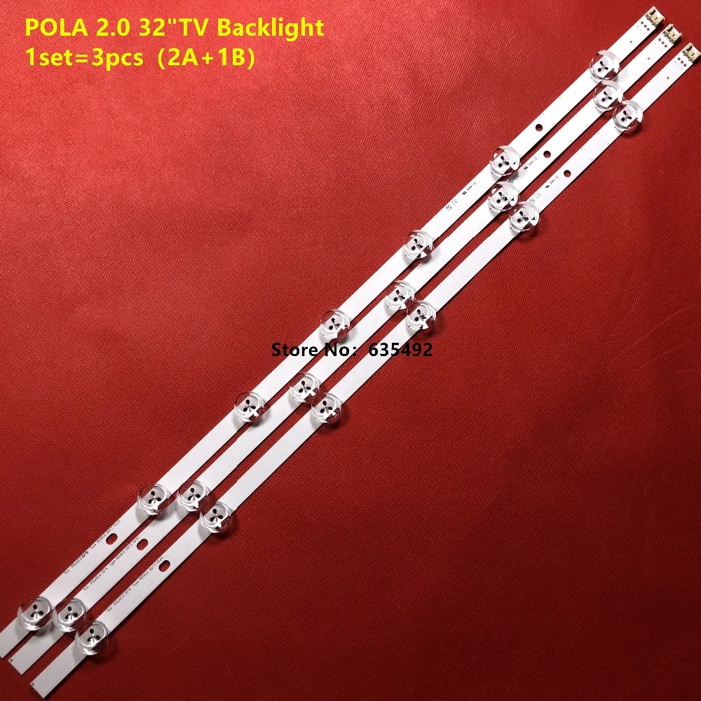 3PCS LED strip POLA2.0 32