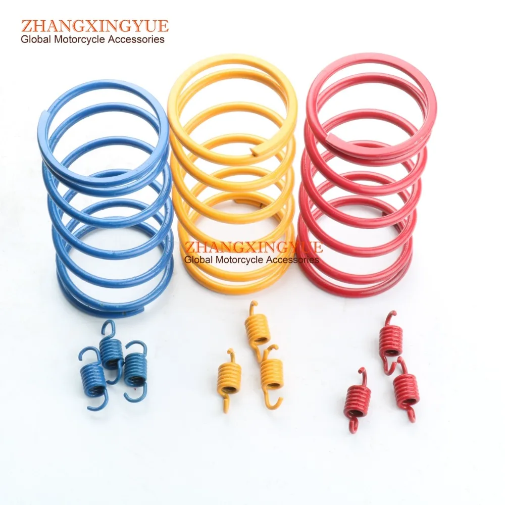 3SET Scooter Torque Spring Performance Clutch Springs 1000RPM 1500RPM 2000RPM for YAMAHA 3KJ SR50 JOG50 Zuma 50cc -90cc 1PE40QM