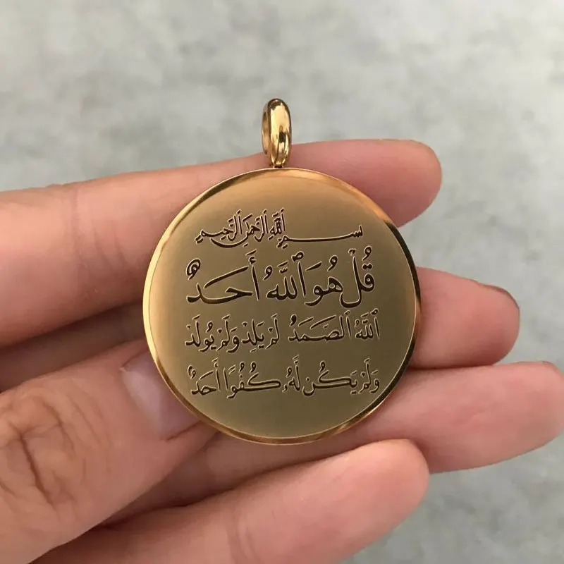muslim Al-IKHlAS stainless steel pendant Necklace  islam muslim jewelry